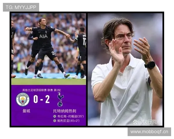 热刺阵容年轻,稳定性问题逐步显现,对赛季表现造成影响 热刺阵容年轻,稳定性问题逐步显现,对赛季表现造成影响