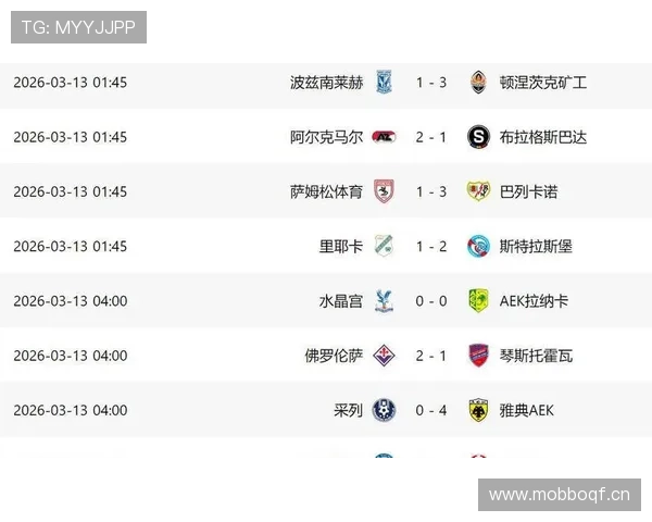 罗德里：欧冠淘汰赛关键战中的稳定控场解析