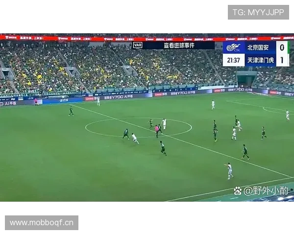 进球庆祝后被VAR改判，裁判依据什么规则推翻结果？